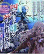 周末厨房实录综艺字幕条目